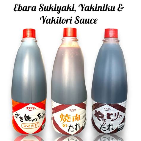 Ebara Sukiyaki Suace Mild 1 670G Yakiniku Sauce 1 6L Amp Yakitori No