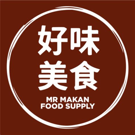 Mr Makan Food Supply Online Shop Shopee Malaysia
