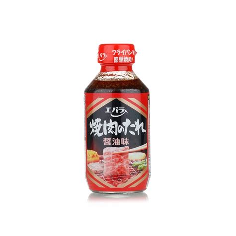 Yakiniku No Tare Soy Sauce 300G Price In Uae Spinneys Uae